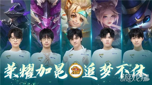 亲自指导青