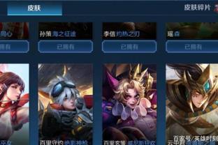 速引发了行